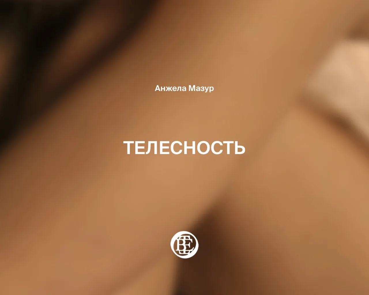 Карточка медиатеки #3 Роль отца в жизни девочки